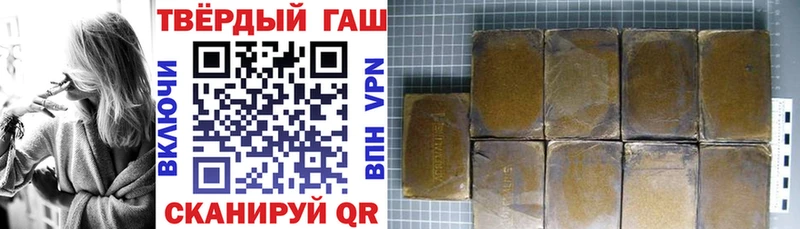 Сколько стоит Казань ГАШ  Каннабис  COCAIN  A-PVP  МЕФ 