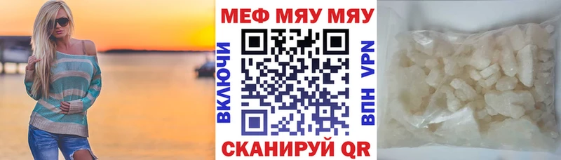 A PVP Казань