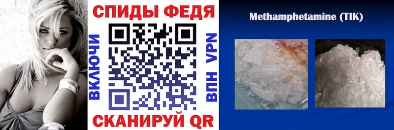 Amphetamine 98%  Казань 