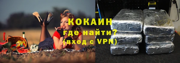 mix Вязники