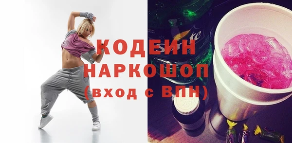 mix Вязники