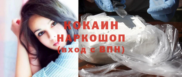 mix Вязники