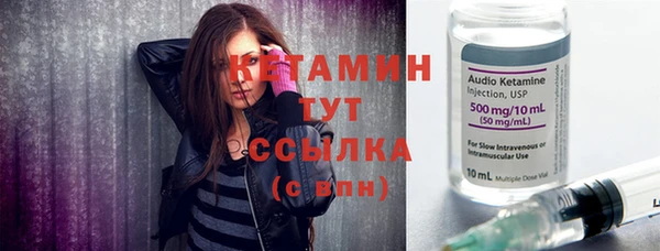 скорость mdpv Вязьма