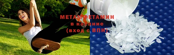 скорость mdpv Вязьма
