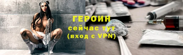 скорость mdpv Вязьма