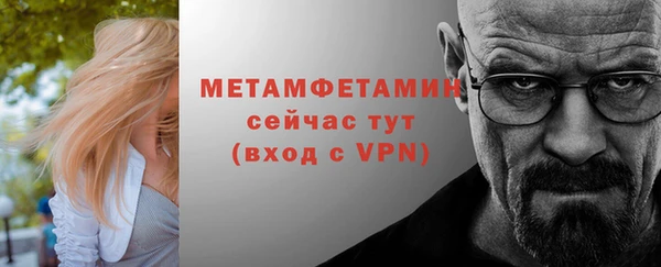 mix Вязники