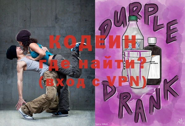mix Вязники