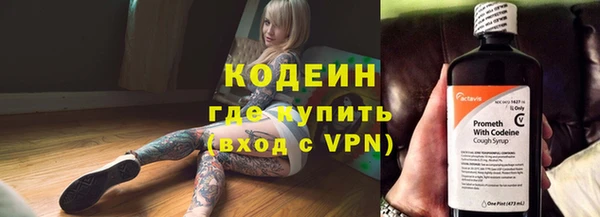 mix Вязники