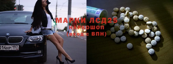 mix Вязники