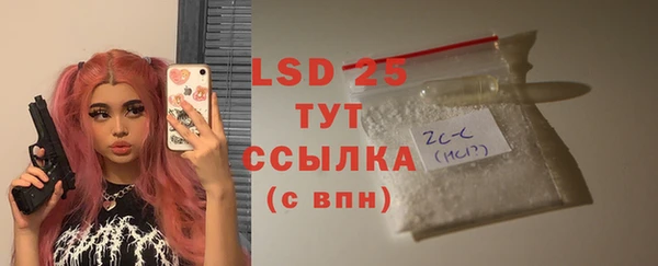 mix Вязники