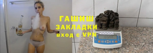 скорость mdpv Вязьма