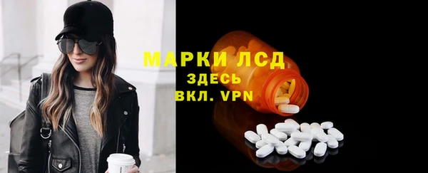 mix Вязники