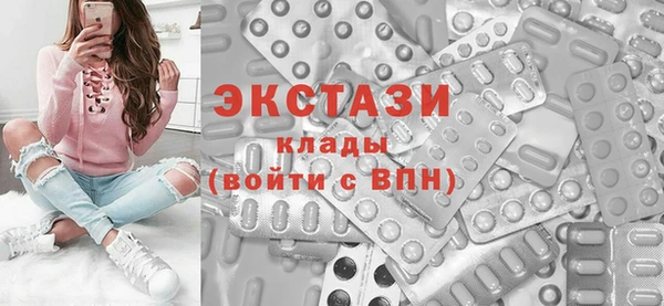 mix Вязники