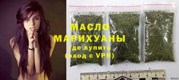 mix Вязники