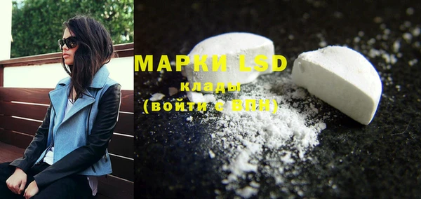 mix Вязники