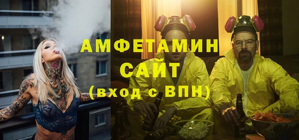 mix Вязники