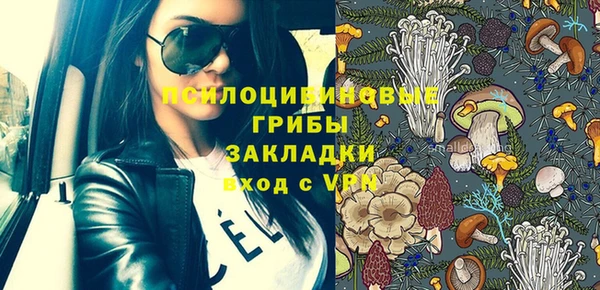 mix Вязники