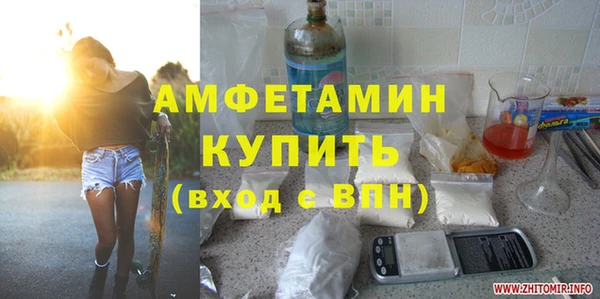mix Вязники