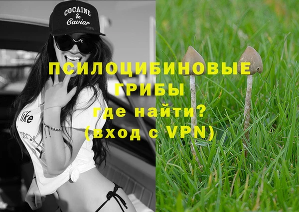 mix Вязники