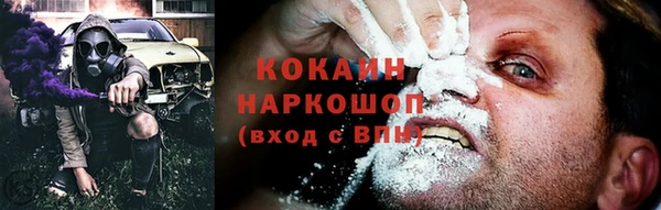 mix Вязники