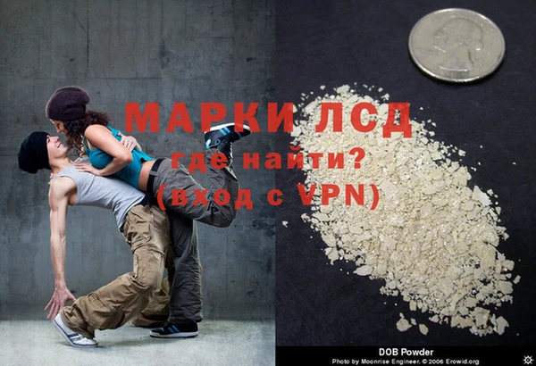 mix Вязники