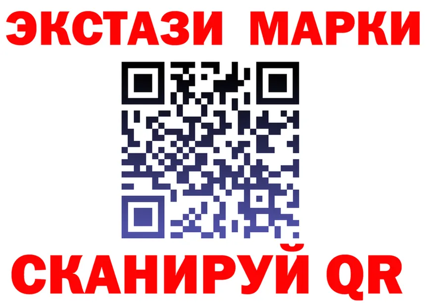 Альфа ПВП Соль зеркало маркетплейс OMG Казань