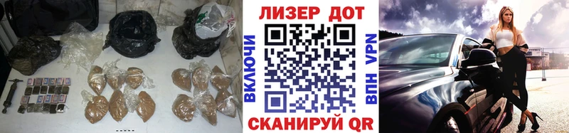 Лсд 25 экстази ecstasy купить Казань