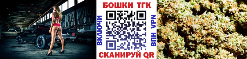 shop наркотические препараты  Казань  Бошки марихуана сатива 